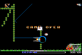 R-Type - 2nd place! - User Screenshot